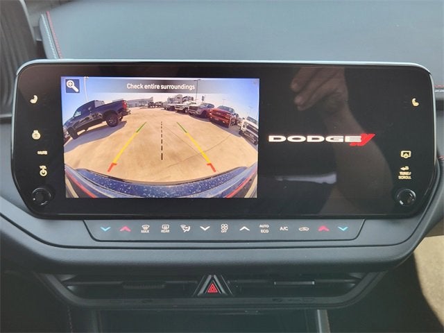 2025 Dodge Charger Daytona R/T