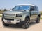 2020 Land Rover Defender HSE