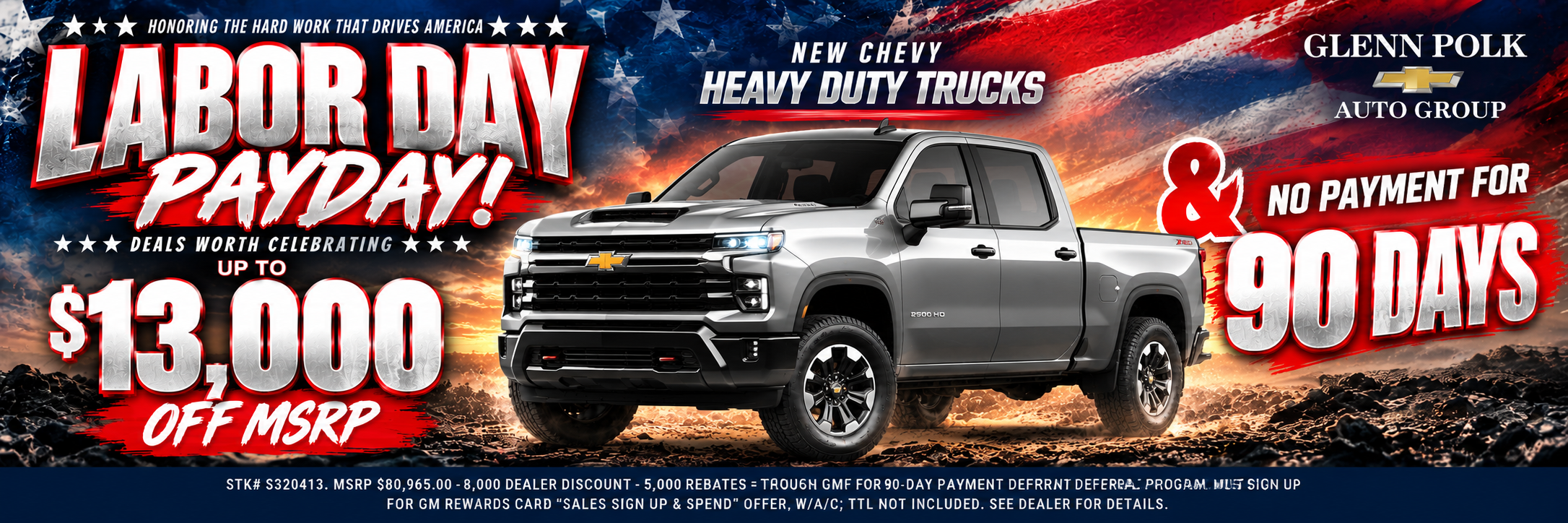 Labor Day Savings