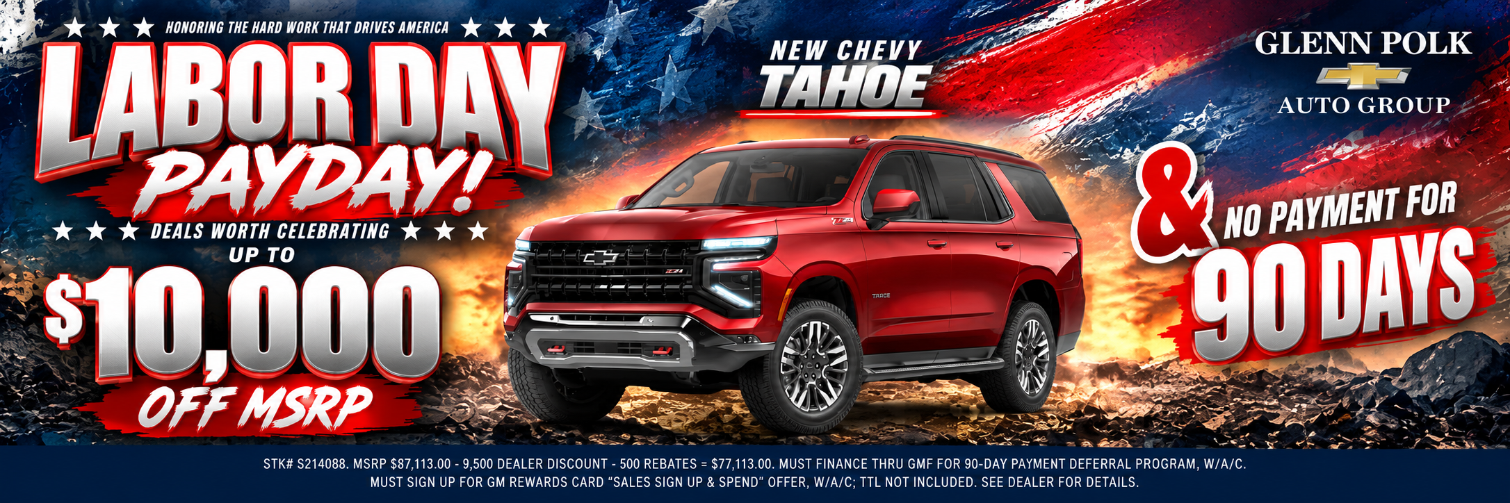 Labor Day Savings