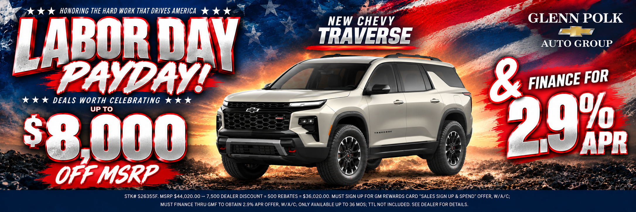 Labor Day Savings