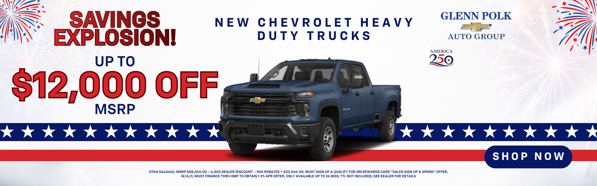 2026 Silverado HD
